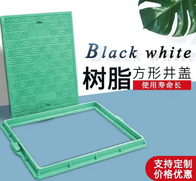 西湖树脂复合电力方井展示
